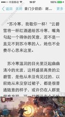 爱游戏平台官网入口